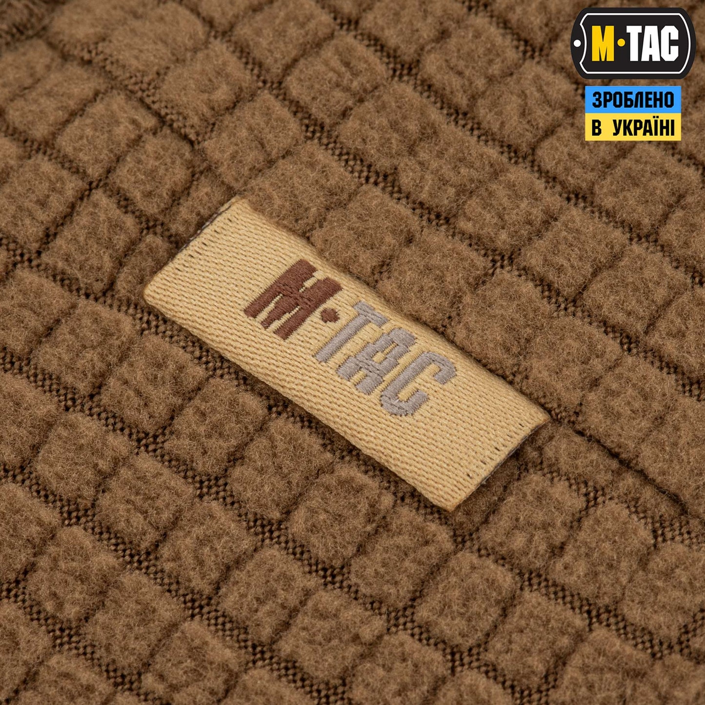 M-Tac Helmet Liner Fleece Ripstop Gen II