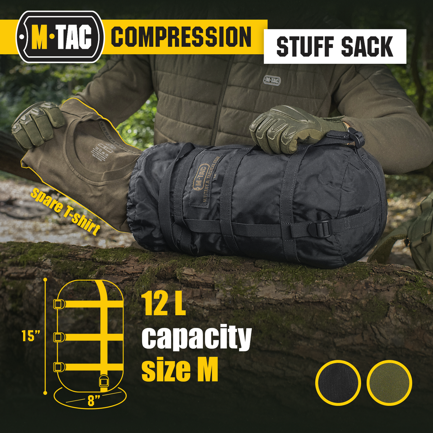 M-Tac Compression Sack
