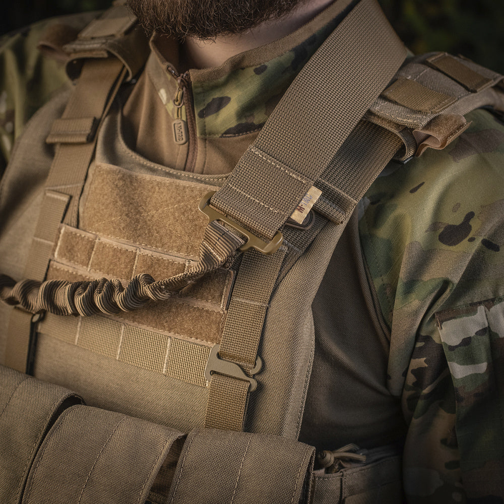 M-Tac Single Point Bungee Sling