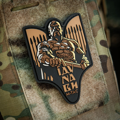 M-Tac Patch Svyatoslav PVC
