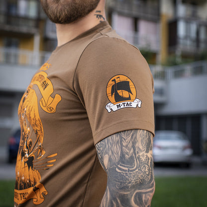 M-Tac T-shirt Black Sea Expedition