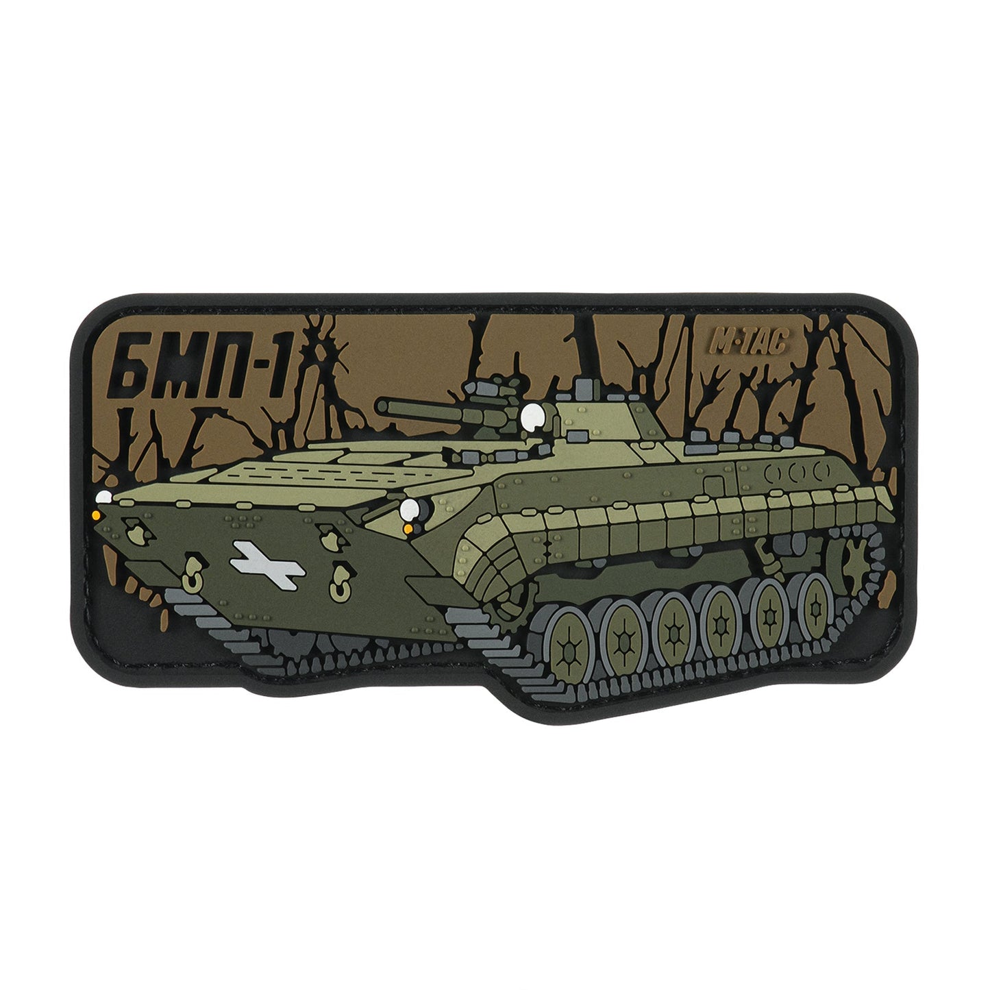 M-Tac Patch BMP-1 PVC