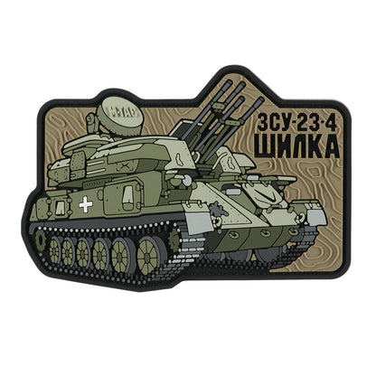 M-Tac Patch ZU-23-4 PVC
