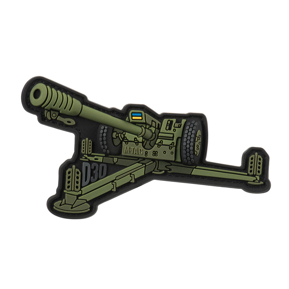 M-Tac Patch Howitzer D-30 PVC