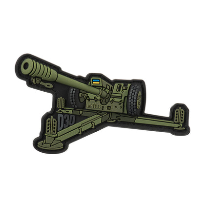 M-Tac Patch Howitzer D-30 PVC