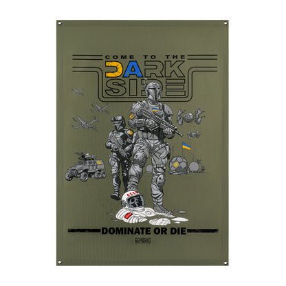 M-Tac Banner UA Side 24.8x35.4 Inches