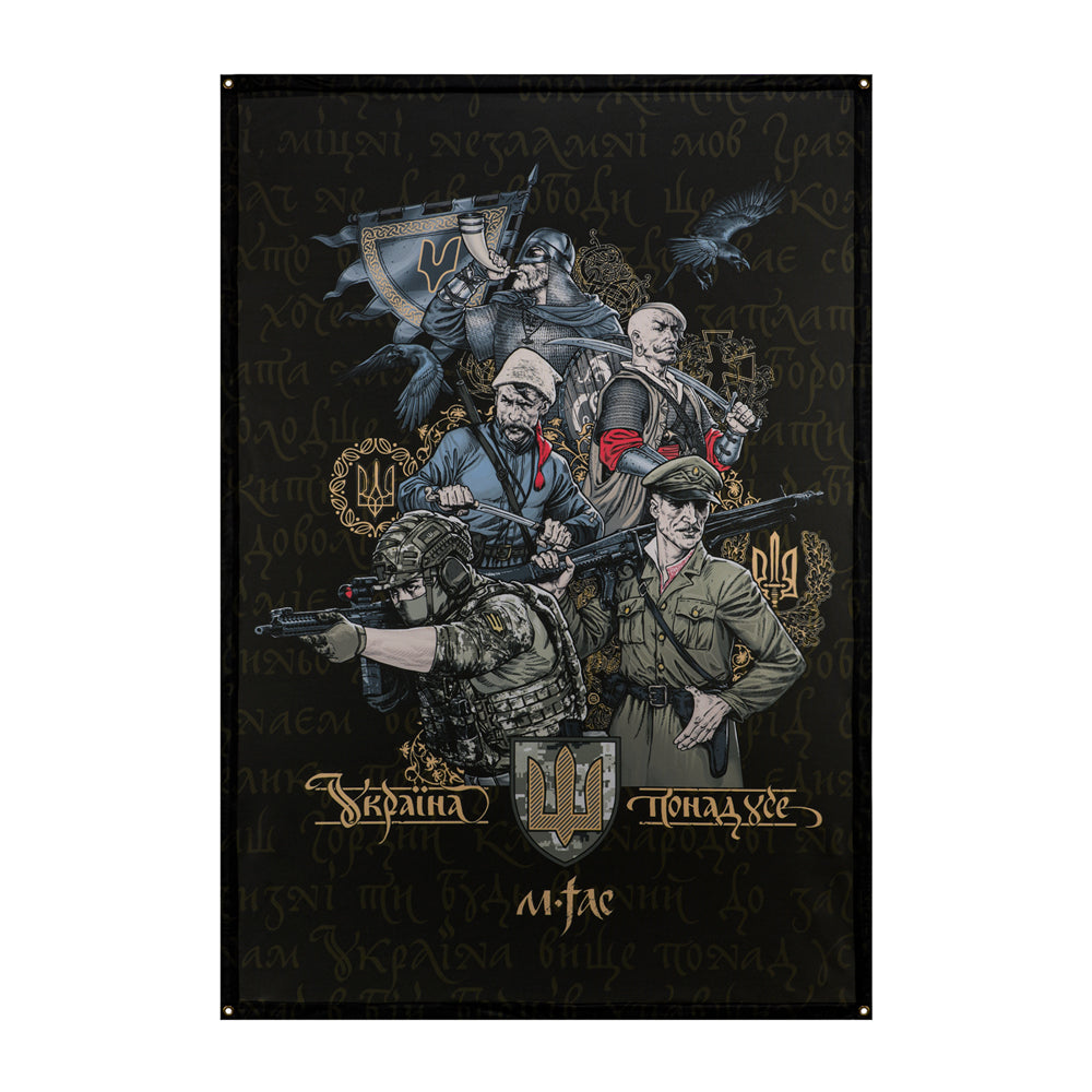 M-Tac Banner Generation