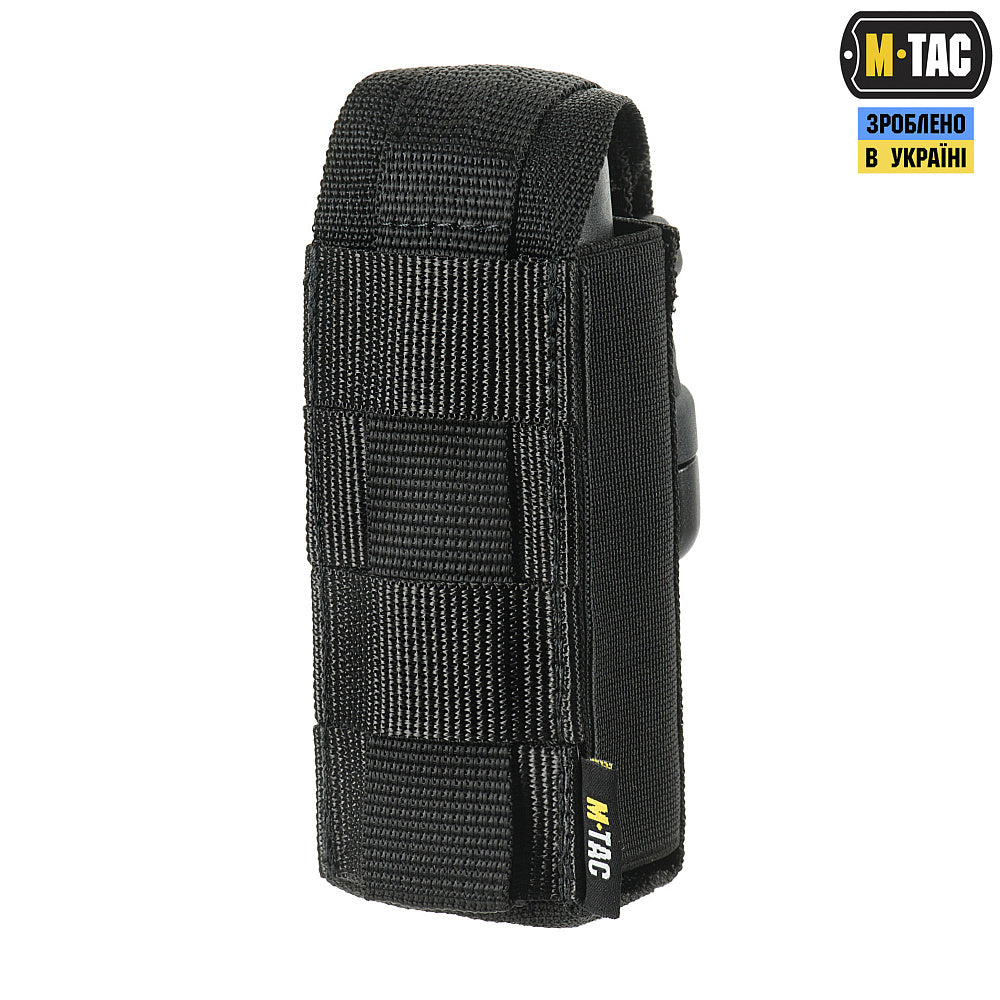 M-Tac Vertical Pepper Spray Pouch