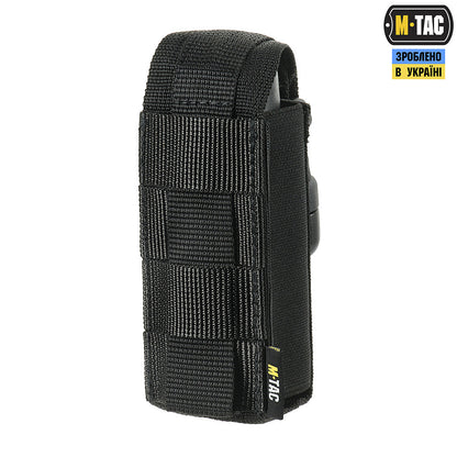 M-Tac Vertical Pepper Spray Pouch