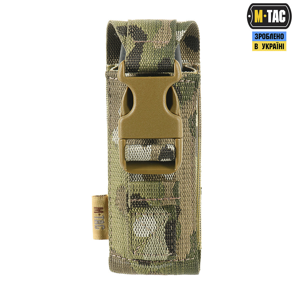 M-Tac Vertical Pepper Spray Pouch