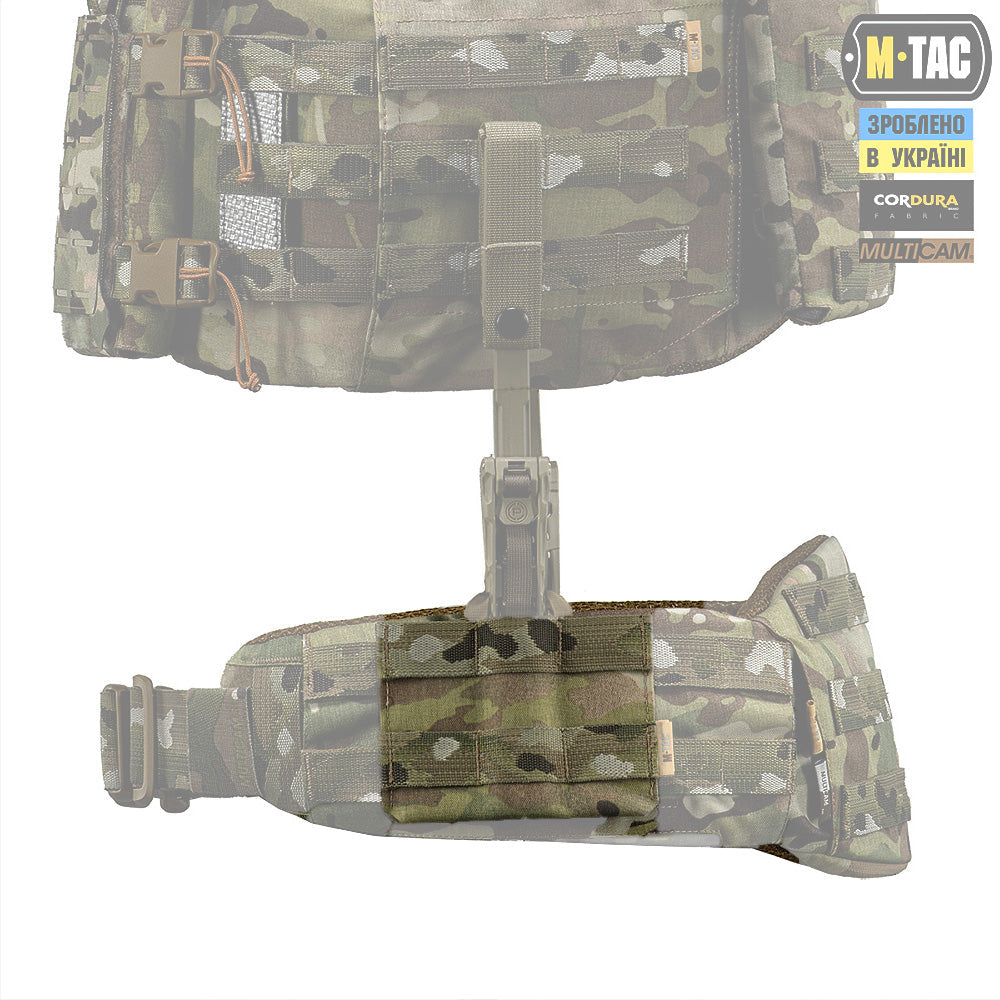 M-Tac Belt Adapter for STKSS System