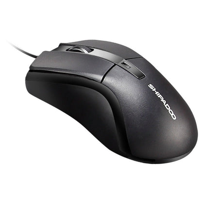S120 USB wired mouse desktop laptop business office home optical mouse