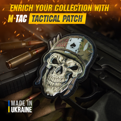M-Tac Patch Skull in a Helmet PVC