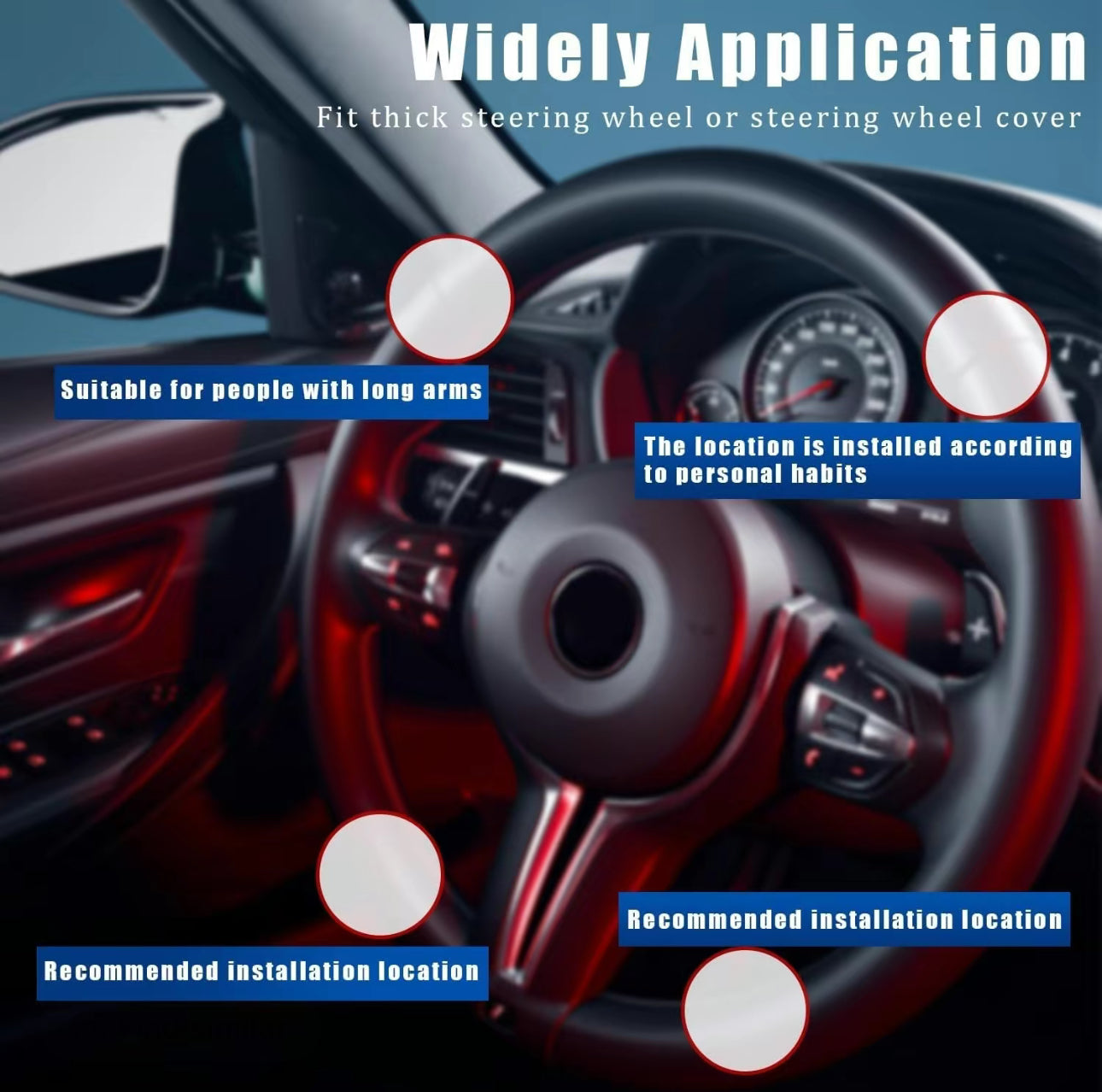 Spin Grip Steering Knob