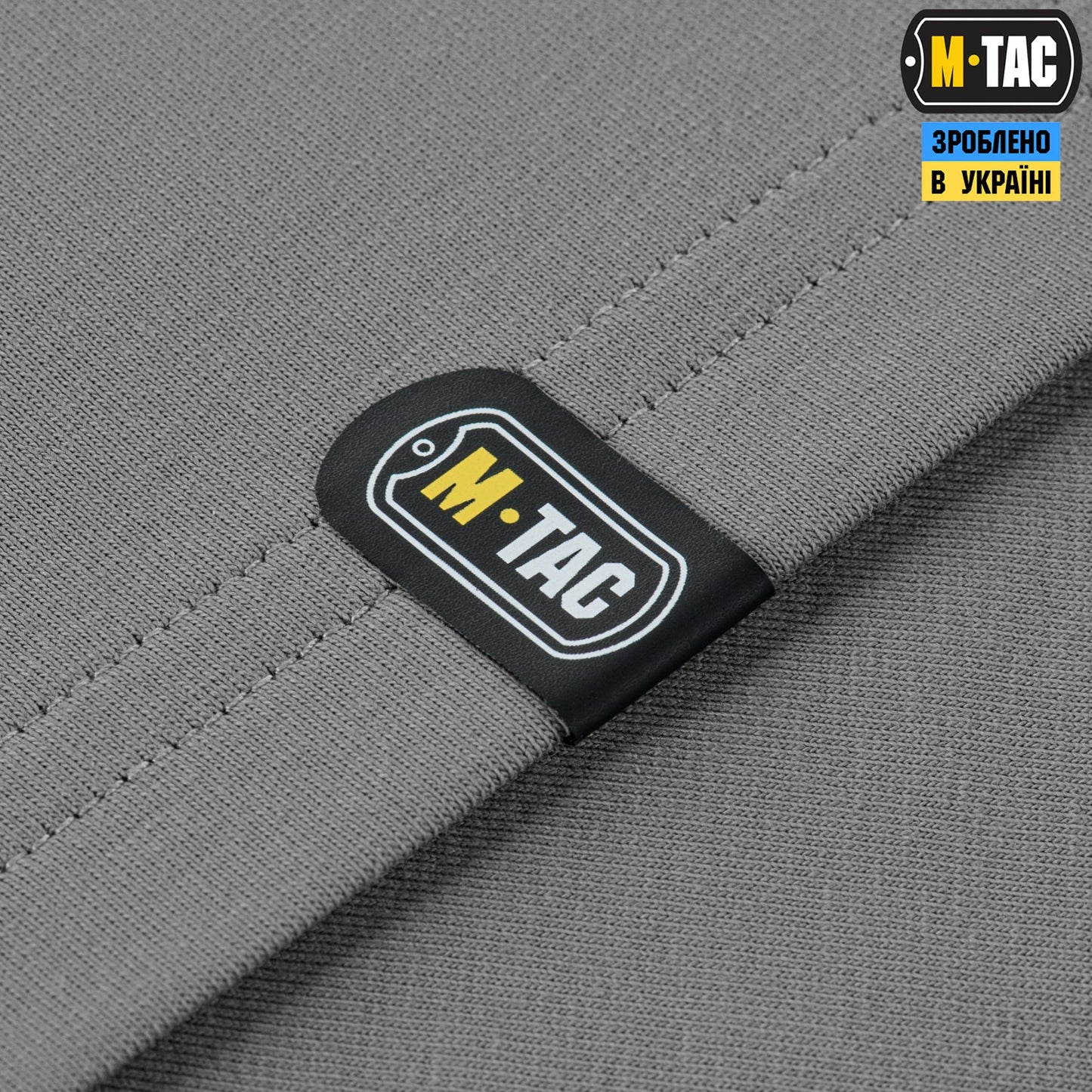 M-Tac T-Shirt 93/7