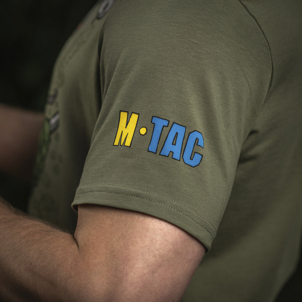 M-Tac T-Shirt Quadcopter