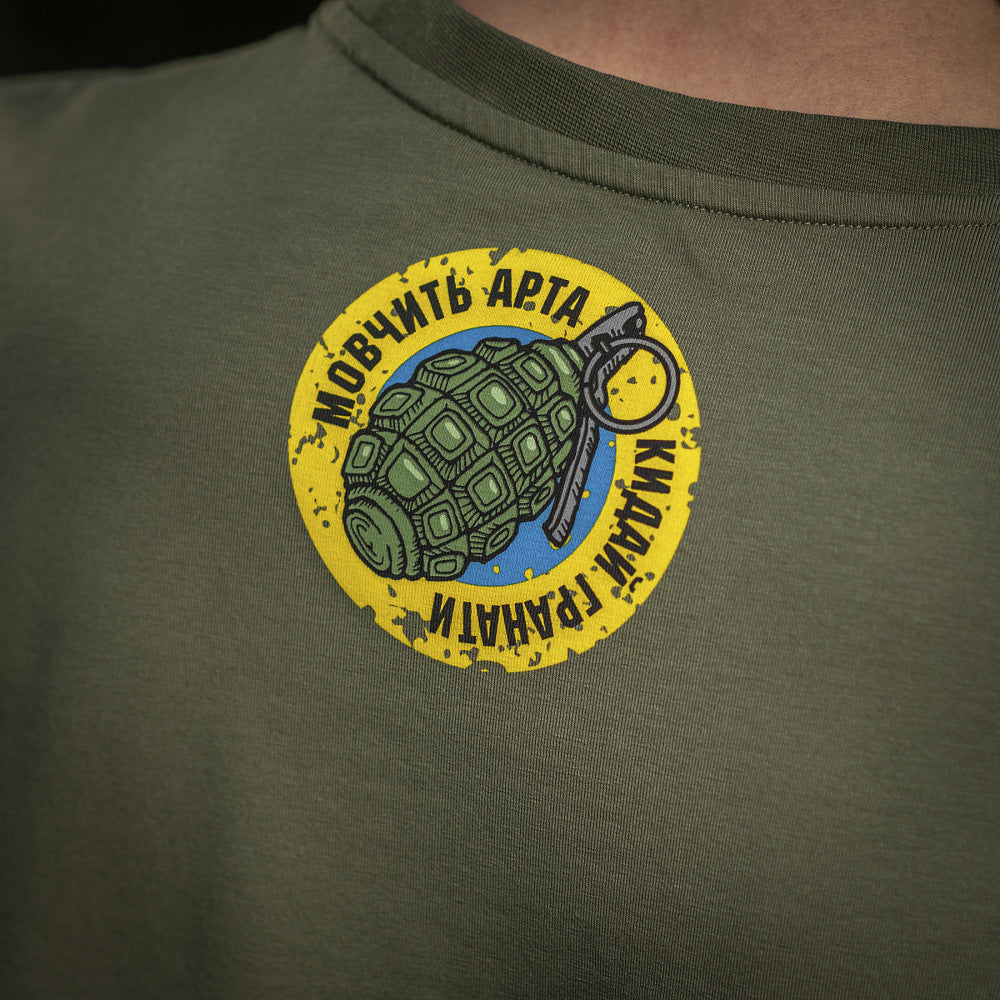 M-Tac T-Shirt Quadcopter