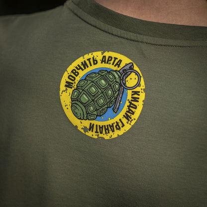 M-Tac T-Shirt Quadcopter