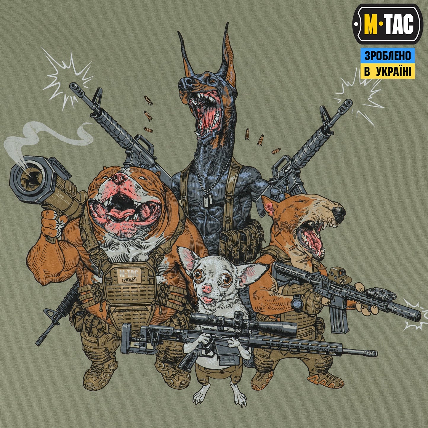 M-Tac T-Shirt Rex Team