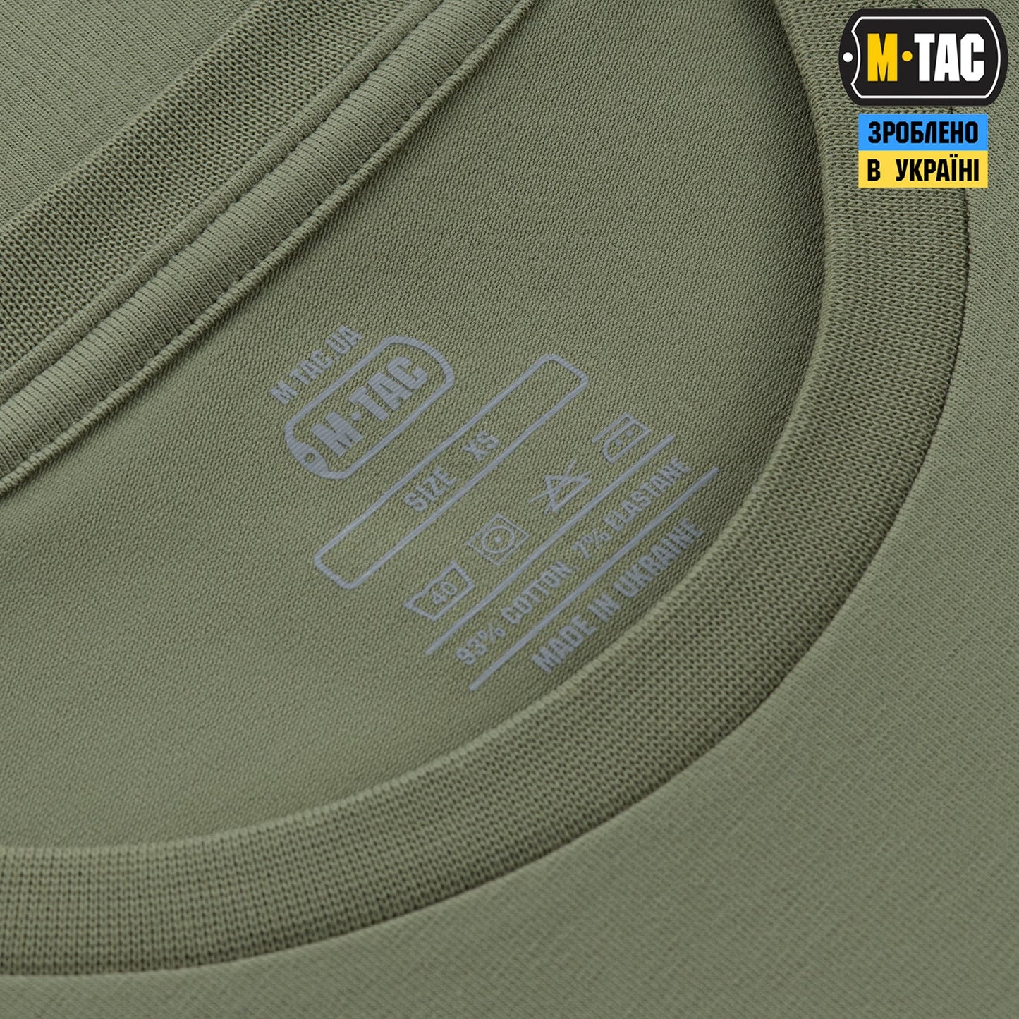 M-Tac T-Shirt Rex Team