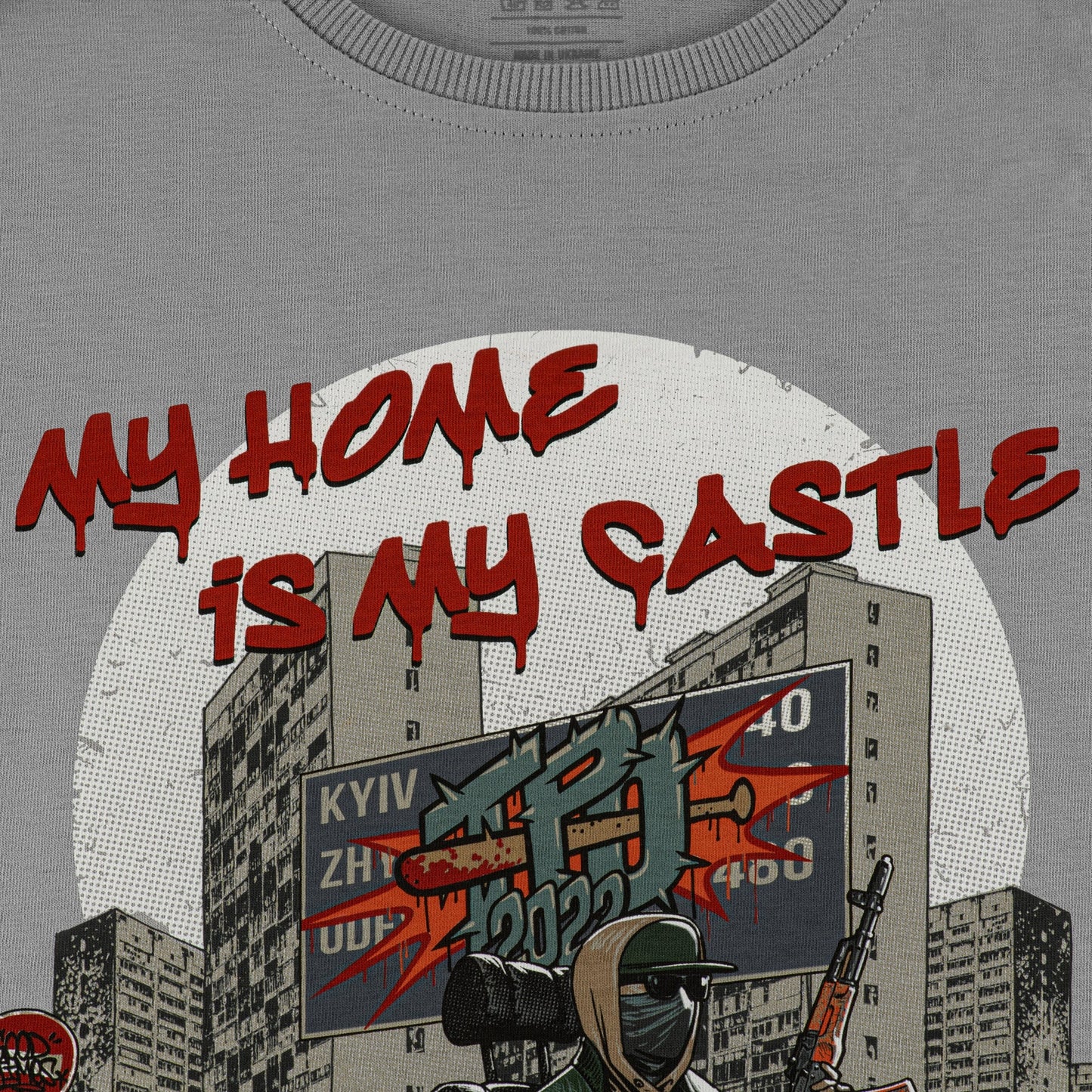 M-Tac T-Shirt My Home is My Castle