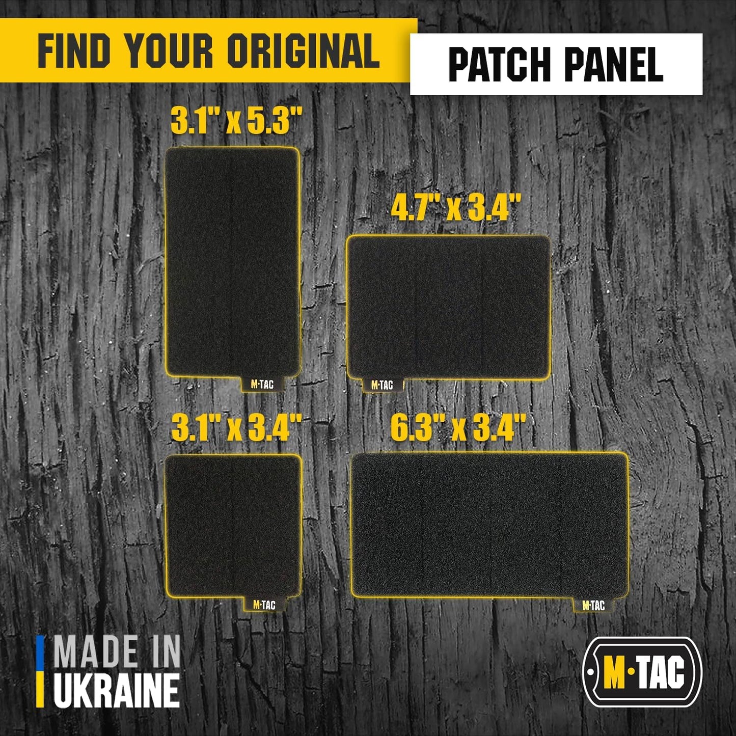 M-Tac Patch Panel (Pack of 2)