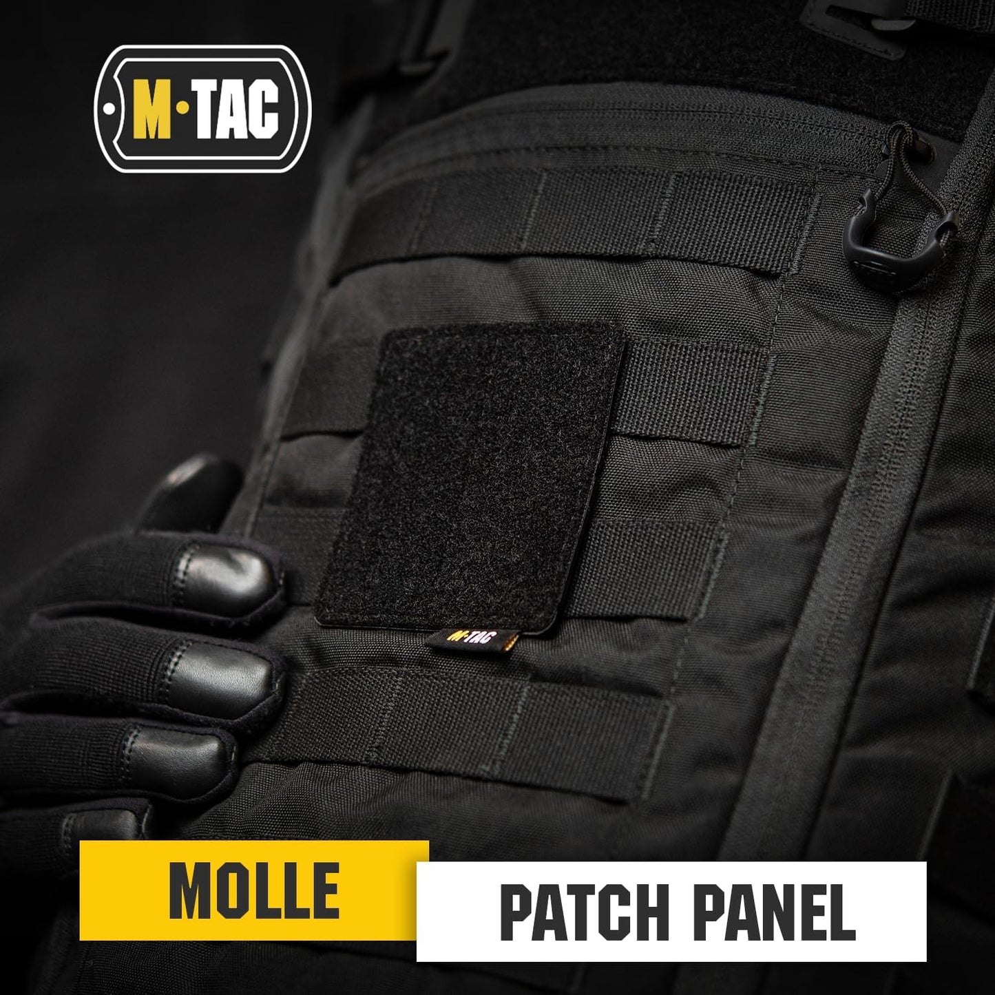 M-Tac Patch Panel (Pack of 2)