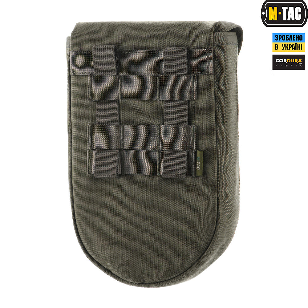 M-Tac Pouch for Folding Shovel