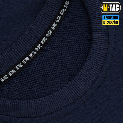 M-Tac Pullover 4 Seasons