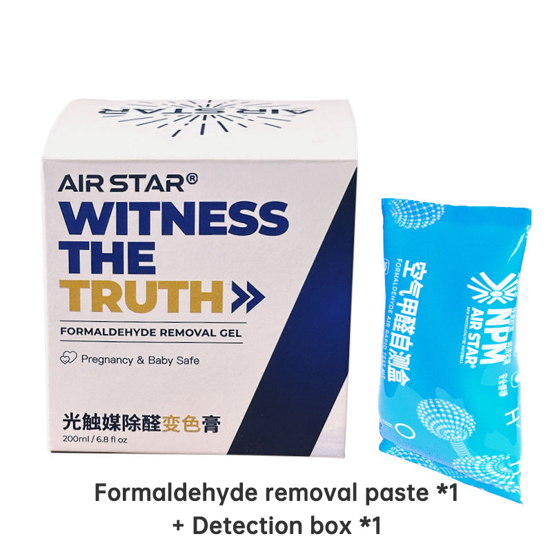 New house formaldehyde removal agent, formaldehyde removal jelly gel photocatalyst to remove odor, decoration and formaldehyde r