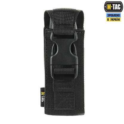 M-Tac Vertical Pepper Spray Pouch