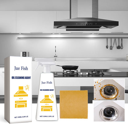 Oil Cleaning Agent, Kitchen Heavy Oil Cleaning Range Hood Oil Household Cleaning Decontamination Clean