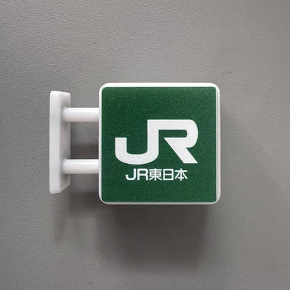 Creative refrigerator stickers convenience store lights illuminated magnetic home decorations