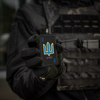 M-Tac Patch Trump Card Embroidery