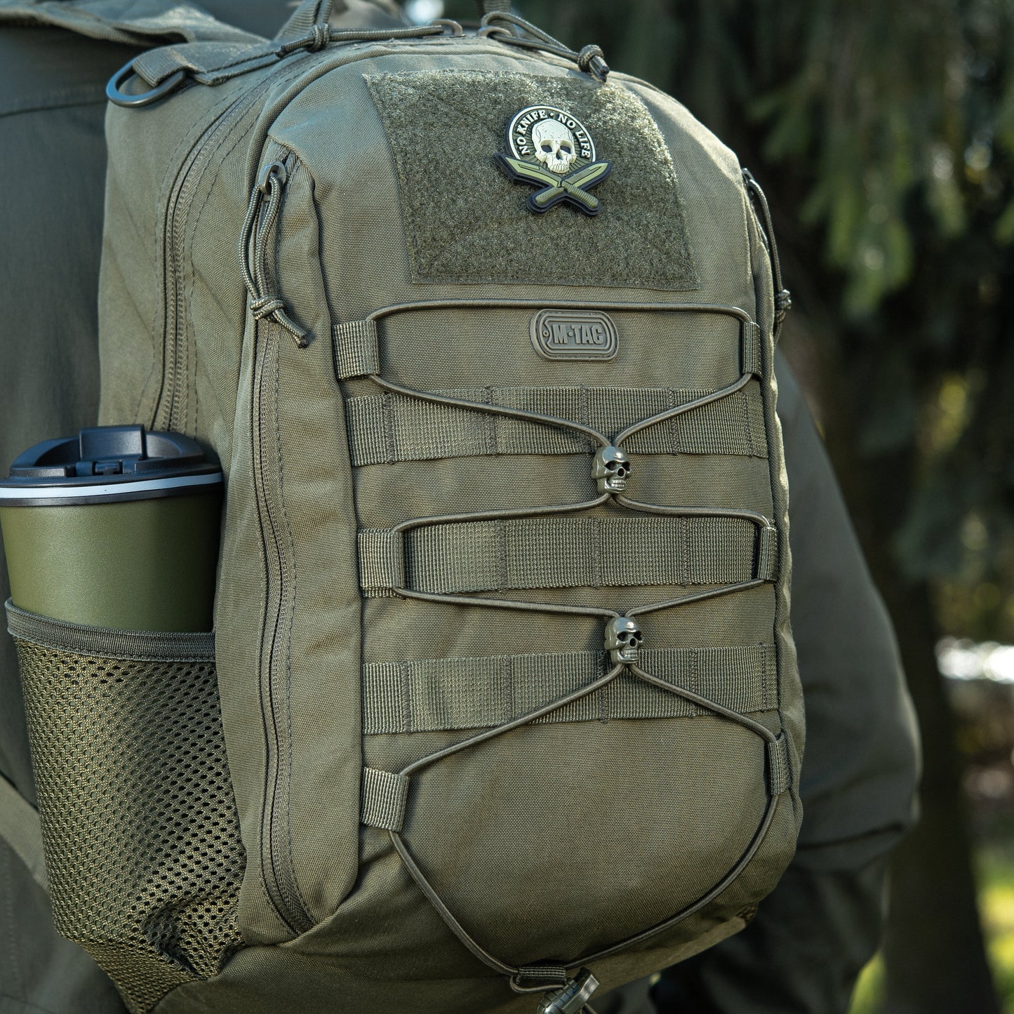 M-Tac Backpack Urban Line Force Pack