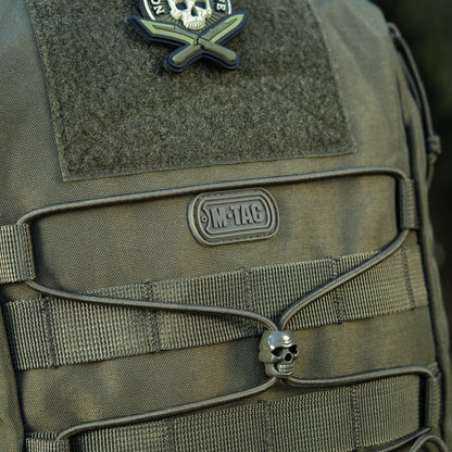 M-Tac Backpack Urban Line Force Pack