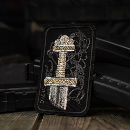 M-Tac Viking Sword Embroidered Patch