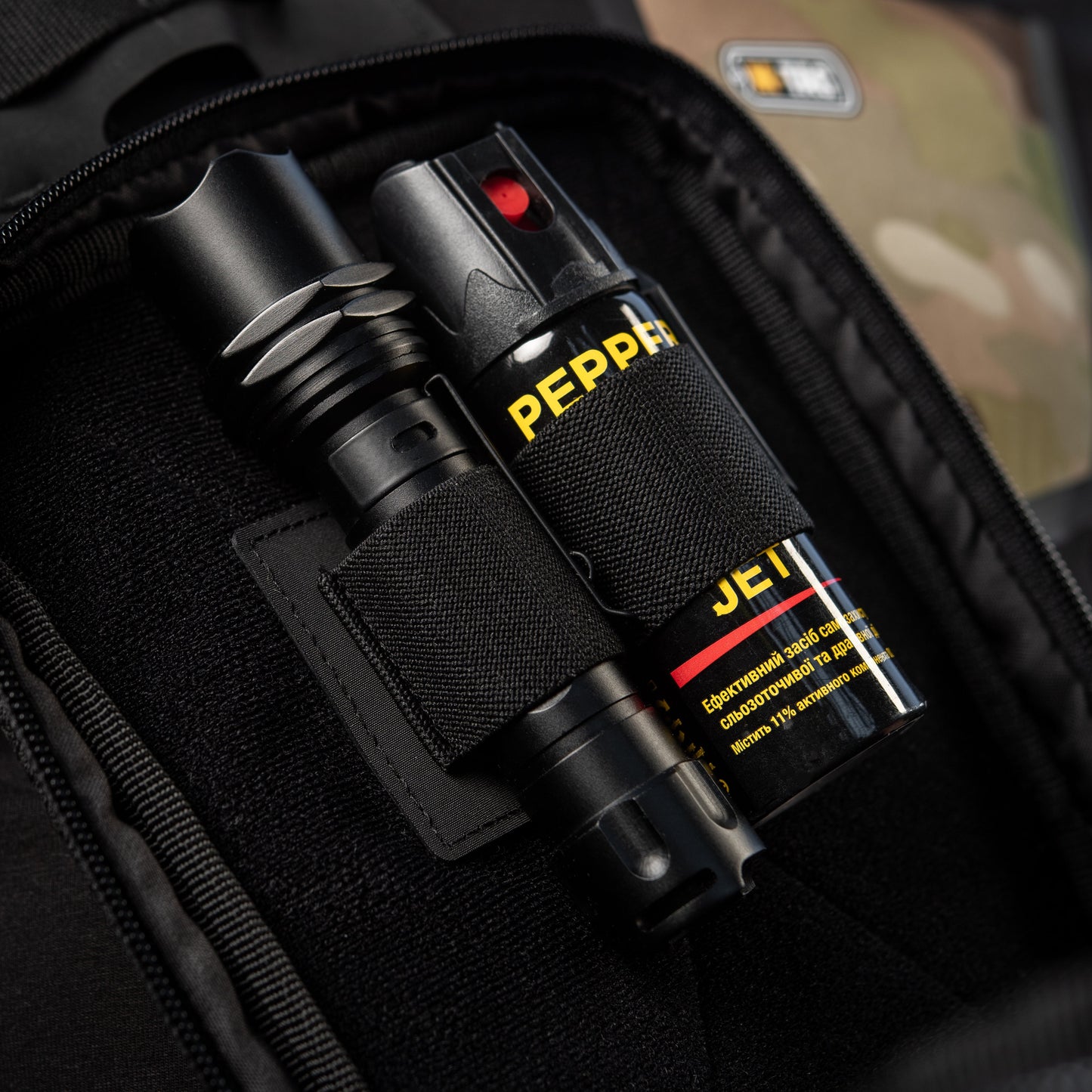 M-Tac Insert Modular Small (2 sections)