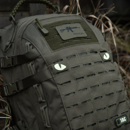 M-Tac Patch Tiger Eyes Laser Cut (couple)