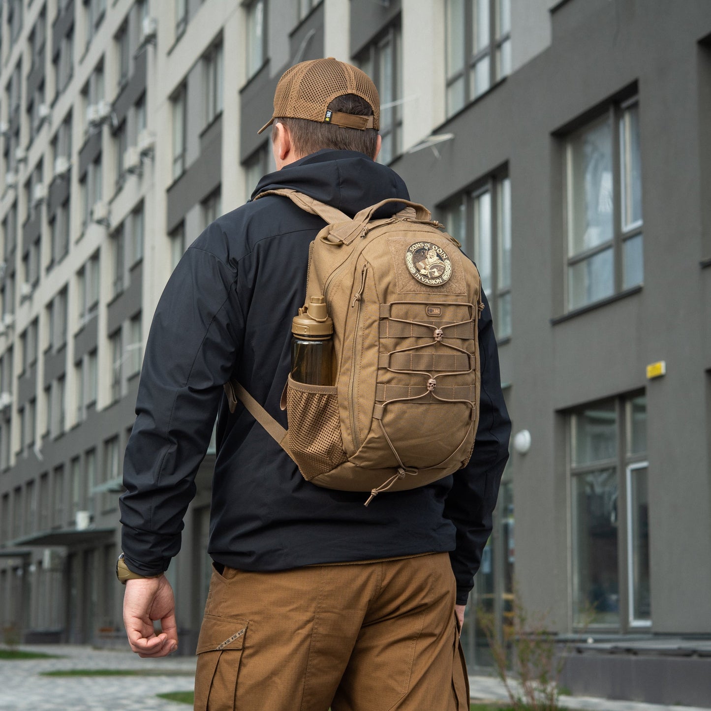 M-Tac Backpack Urban Line Force Pack