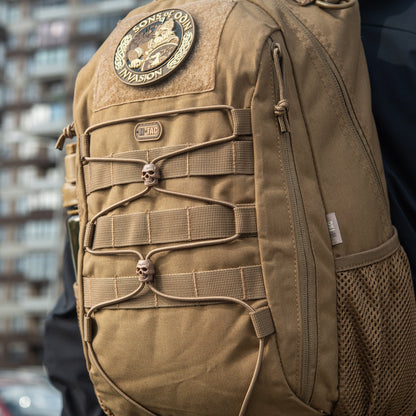 M-Tac Backpack Urban Line Force Pack