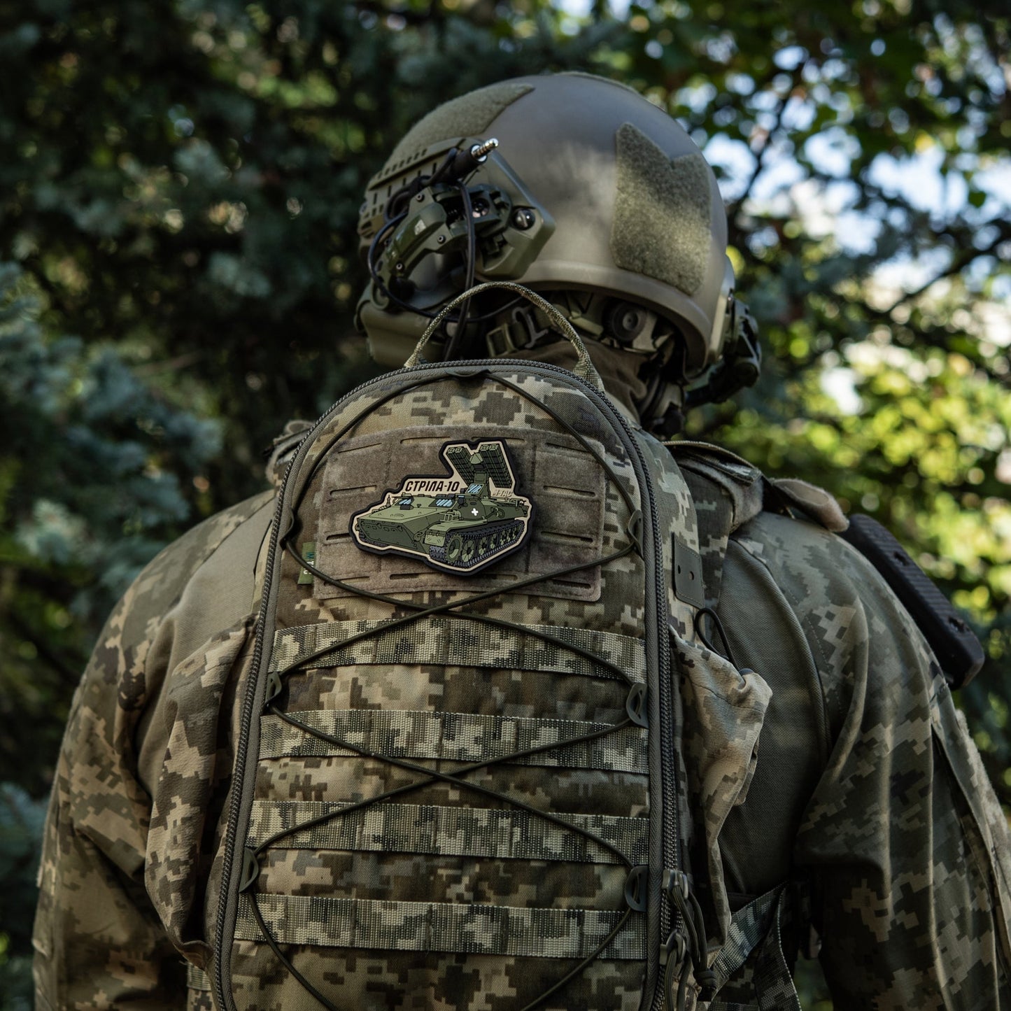 M-Tac Patch Strela-10 PVC