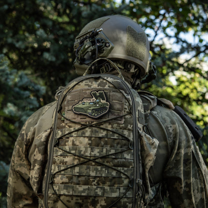 M-Tac Patch Strela-10 PVC