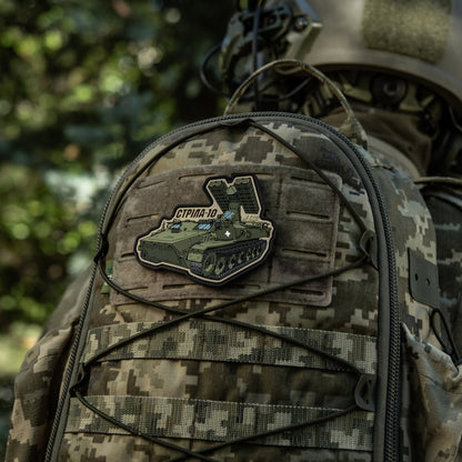 M-Tac Patch Strela-10 PVC