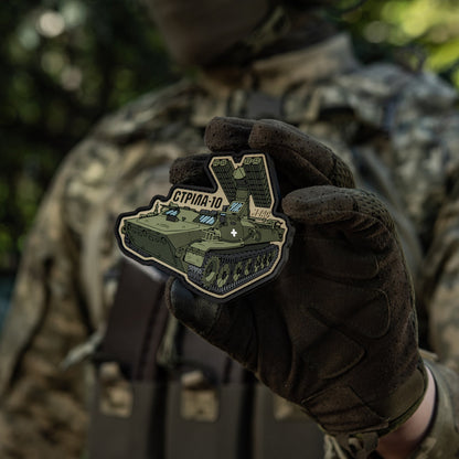 M-Tac Patch Strela-10 PVC