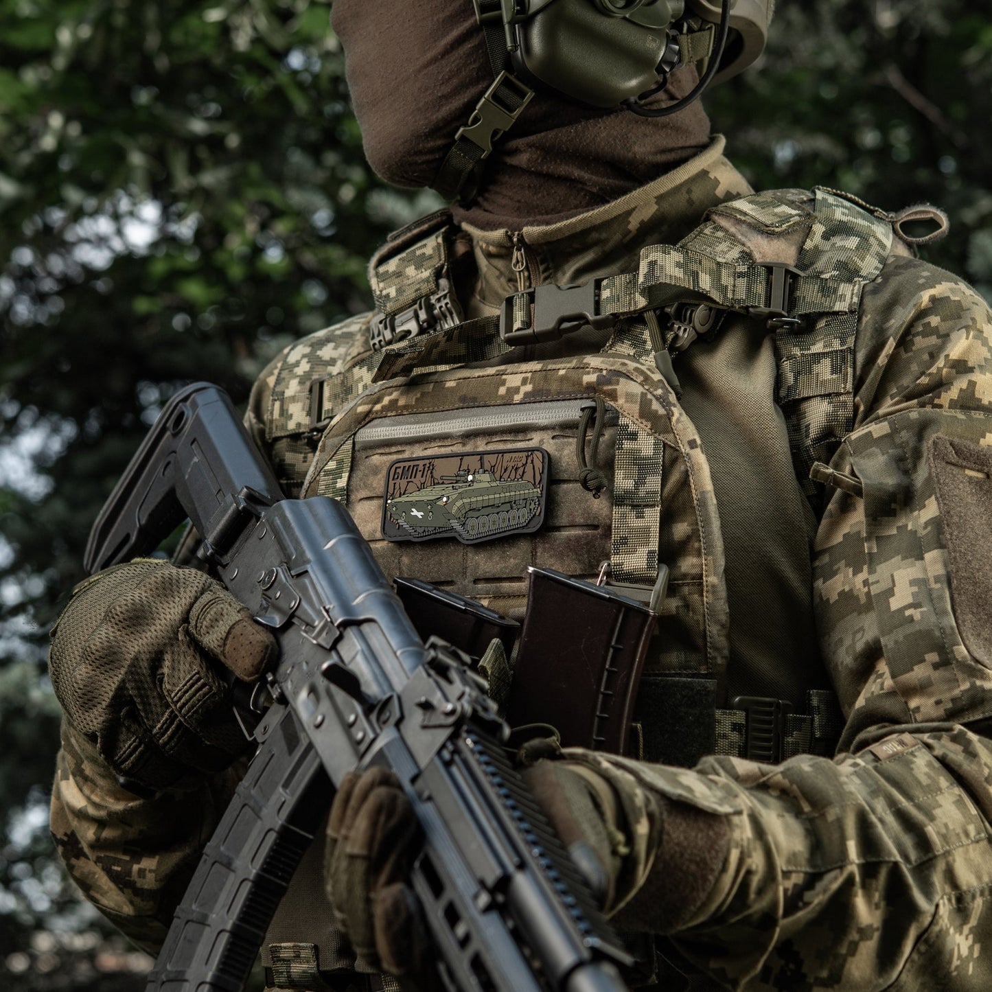 M-Tac Patch BMP-1 PVC