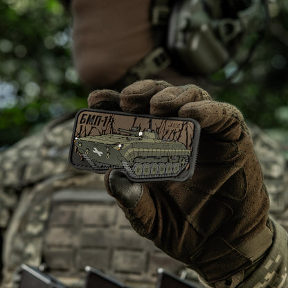 M-Tac Patch BMP-1 PVC
