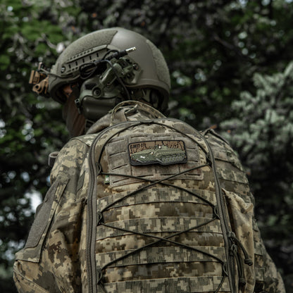 M-Tac Patch BMP-1 PVC