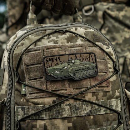 M-Tac Patch BMP-1 PVC