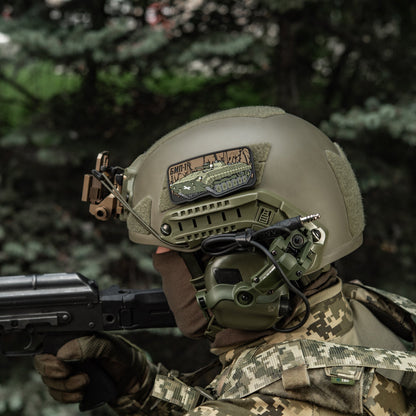 M-Tac Patch BMP-1 PVC